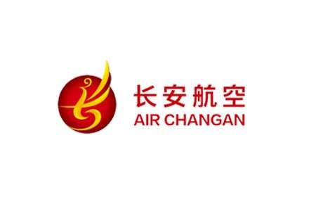 Air Changan pilot job/salary